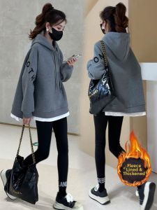 Trendy Comfortable Lined Hooded Sweater Jacket