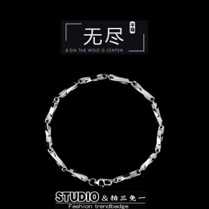 Mobius Steel Bracelet for Men Trendy Individual Hip Hop Small Audience Design Boys Hand Jewelry Alloy Plated Silver Gold
