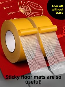Double-Sided Tape Easy-To-Tear Traceless Adhesive for Spring Festival Decorations And Couplets No-Trace Glue Tape
