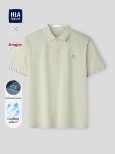 HLA | Breathable Quick Drying Polo Shirt for Men