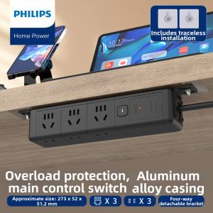 Philips | 免打孔 Total Control Gaming Power Strip with USB Side Ports