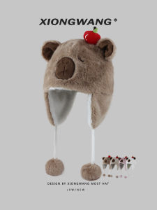 XIONGWANG | Furry Warm Ears Cold Weather Skiing Anti-Wind Fur Cap