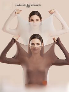 MiiOW | เสื้อชั้นในผู้หญิง MiiOW Cat บางเฉียบ อบอุ่น ไร้รอยตะเข็บ ชุดชั้นในฤดูใบไม้ร่วง ฤดูหนาว ผ้าไนลอน ผ้าฝ้ายโพลีเอสเตอร์