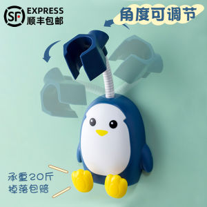 เก้าอี้จักรวาลสำหรับหัวจักรวาลในห้องน้ำแบบไม่ต้องเจาะ ฐานหัวจักรวาลแบบปรับได้ ดีไซน์การ์ตูนน่ารัก วัสดุ ABS