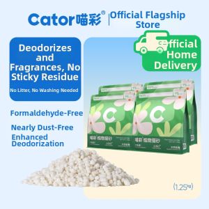 Cator | Dust Free Odor Eliminating High Water Absorption Non Stick Bottom Cat Litter