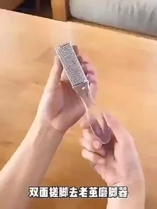 Double Sided Foot Rubbing Tool for Dead Skin & Callus Removal Smooth Feet Foot Grinding Tool for Home Pedicure