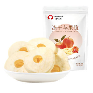 CHUNJIANGYUE | No Sugar Additive Dried Apple Slices