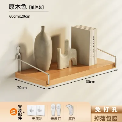 Wall Mounted Floating Bookshelf Wooden Board