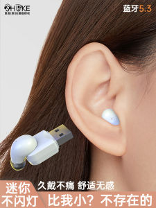 Mini Bluetooth Earphones Wireless Sleep Fitness Sports In-Ear Universal New 2023 Small Size Comfortable for Work And Study
