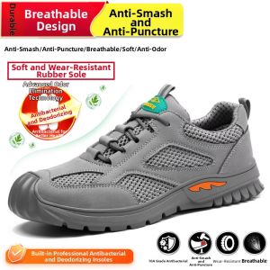 DINGGU | Mens Work Safety Shoes Anti-crush Anti-puncture Steel Toe Soft Sole Anti-odor Lightweight