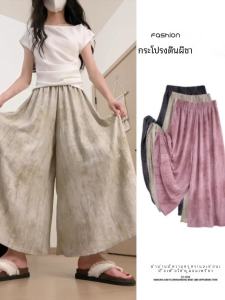 กระโปรงผ้าไหมน้ำแข็งเอวสูง ทรงเอ กระโปรงสั้นฤดูร้อนสำหรับผู้หญิง ทรงหลวม ลำลอง สไตล์เกาหลี เอวสูง กระโปรงทรงเอ