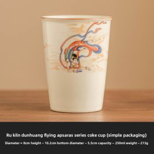YOGEHOME | High Aesthetics Creative Ceramic Cup