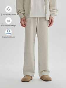 CHINISM | Heavyweight Pure Cotton Knit Terry Athletic Pants