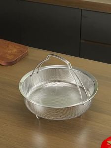 RONGCHUAN | Low Sugar Rice Steaming Stainless Steel Basket 316L