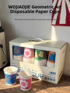 XIDI | High Temperature Resistant Disposable Paper Cups for Home and Guest Use