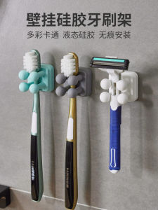 No Drilling Organizer: A Comprehensive Guide to Wall-Mounted Kitchen & Bathroom Organizers