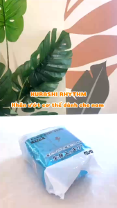 Khăn Ướt Lau Cơ Thể Cho Nam Loại Bỏ Mồ Hôi Dầu Nhờn Mang Lại Sảng Khoái KURASHI RHYTHM 32 Tờ