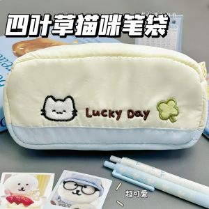 Túi Đựng Bút Chì Mềm Mại Dung Tích Lớn Thêu Bốn Lá Cỏ Mèo Dễ Thương Màu Sắc Đệm Túi Đựng Đồ Dùng Học Tập