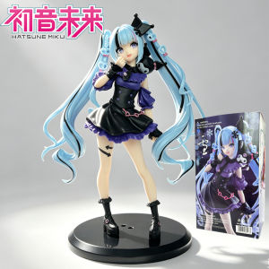 Bandai | Anime Hatsune Miku & Kur-ami Trio-Try-iT Figure Action Figurine Model Desktop Decoration Figuarts Collector Toys Friends Gift