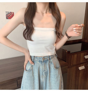 เสื้อชั้นในยางพาราแบบมีสายรัดแขนบางสำหรับผู้หญิง เสื้อกั๊กแบบสวมใส่ลำลองในฤดูร้อน ป้องกันแสง ชุดชั้นในแบบมีสายรัดสองข้าง