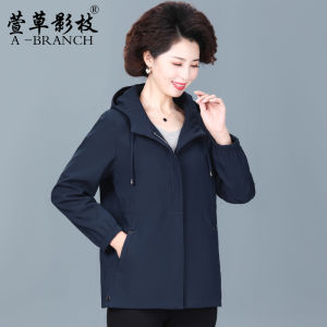 Elegant Casual Autumn Outerwear for Middle-Aged Mothers Large Size Short Style Windbreaker High-Quality Polyester Fiber