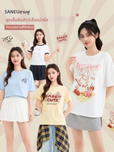 SANFU | Summer New Cute Loose Round Neck White Short Sleeve T-shirt