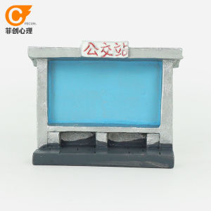 ชุดของเล่นจิ๊กซอว์ทรายแบบจิตวิทยา รุ่นสถานีขนส่ง ฉากก่อสร้าง เกมสร้างสรรค์ กล่องของเล่นบำบัดในสวน ของตกแต่งแบบจำลอง ของเล่นแบบจำลอง