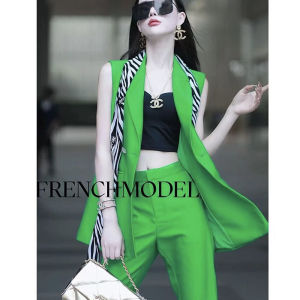 DANTING | Elegant Summer Suit Green 2 Pieces