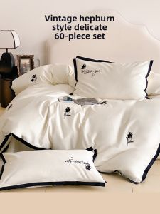 DOHIA | Embroidery Luxury Retro Style Bedding Set 60 Count