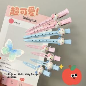 กิ๊บติดผมลายการ์ตูนสีชมพู ไร้รอย สำหรับผู้หญิง กิ๊บติดผมแต่งหน้า สไตล์เกาหลี ประดับผม ที่คาดผม ที่คล้องผม