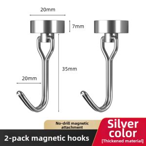 CHUSHE | Kitchen Strong Magnet Hook