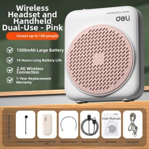 deli | Wireless Ear Microphone Amplifier