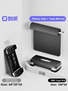 Runwe | Aerobic Fitness Step For Kids  Rhythm Jumping Exercise Platform
