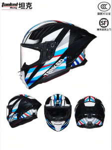 All-Season Motorcycle Helmet With Large Wing Tail