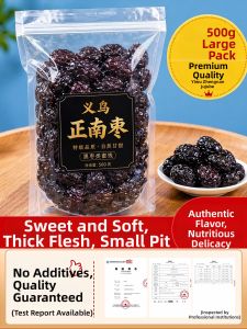 DOUQUCHI | Grade A Natural Zhen Nan Black Dates No Additives