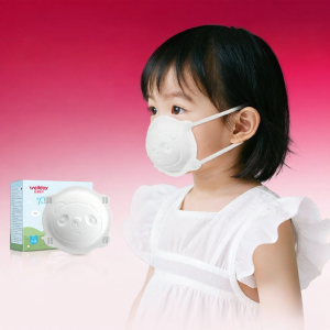 wellday | Infant Protection Mask 0-6 Months