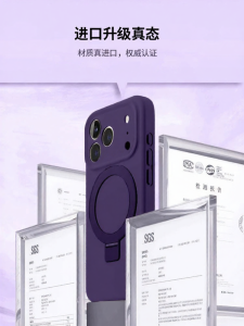 MANJITU | Anti-Shock Full-Cover Lens Magnetic Stand Case for iPhone 17 Pro Max & iPhone 16 Pro Liquid Silicone