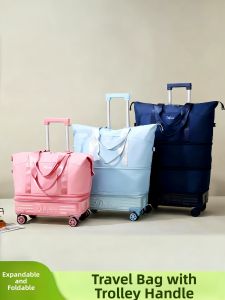 Expandable Waterproof Trolley Storage Bag