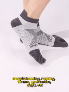 WRELS COOLMAX Professional Sports 5-Toe Socks For Marathon Trail Running Breathable #WZ1001