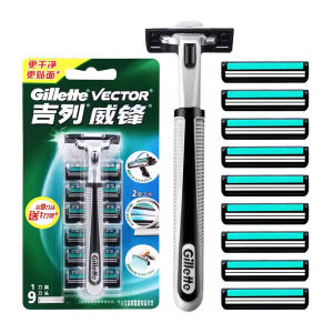 Gillette | Gillette Vector 2 Razor Set with Shaving Blades 2 Layers Blades Gillette Razor for Men Multiple Specifications to Choose