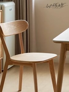 Loft Home Scandinavian Oak Wood Dining Chair ELM