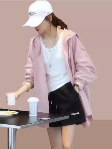 Shalldoer | Relaxed Fit Hooded Summer Shirt with UV Protection