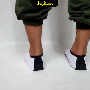 Tawaf Socks | Anti Slip Kasut| Haji and Umrah Sock