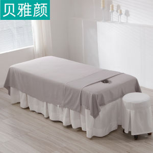 Non-Cotton Beauty Bed Sheet Set with Hole for Massage Dustproof Cover Polyester Fabric Universal for Salon Single Color Design