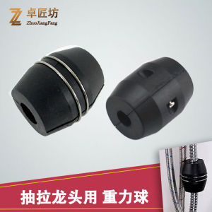 อุปกรณ์ก๊อกน้ําห้องครัวก๊อกน้ําอ่างล้างหน้าแบบพับเก็บได้แรงโน้มถ่วงตะกั่ว งานเต้นรำ การขยาย สีดำ การยึดเกาะ งานเต้นรำ สายเอี๊ยม