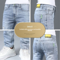 Fashionable Summer Denim Long Pants for Men Elastic Korean Style Casual All-Match Thin Slim Fit Micro Flare Pants. 