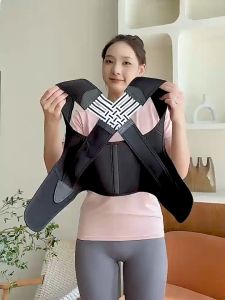 [จัดส่งที่รวดเร็ว]สายรัดพยุงหลัง、เข็มขัดแก้ไขหลังค่อม、อุปกรณ์พยุงหลังตรงที่มองไม่เห็น、การสนับสนุนหลังตรง、ป้องกันการบาดเจ็บและแก้ไขหลังโค้ง、มีเสริมหลังและเอวได้ดี、ขนาดรองรับ S-XXL、ได้เพื่อปรับปรุงท่าที่ไม่ดีของแผ่นหลัง、 แก้ปวดหลัง
