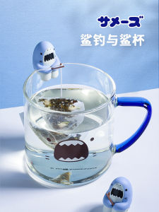 High Borosilicate Glass Shark Cup Heat Resistant Tea Brewing Fishing Shark Cup Cartoon Style Japanese Style round Shape Water Cup