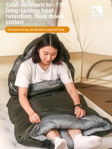 HIKEMAN | Outdoor Portable Thermal Sleeping Bag Cotton