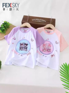 Áo Thun Cotton Tay Ngắn Mùa Hè Cho Bé Gái 2025 Mới Áo Thun Kurokos Uniform Có Viền Lấp Lánh Đổi Màu Dễ Thương Của Gudetama